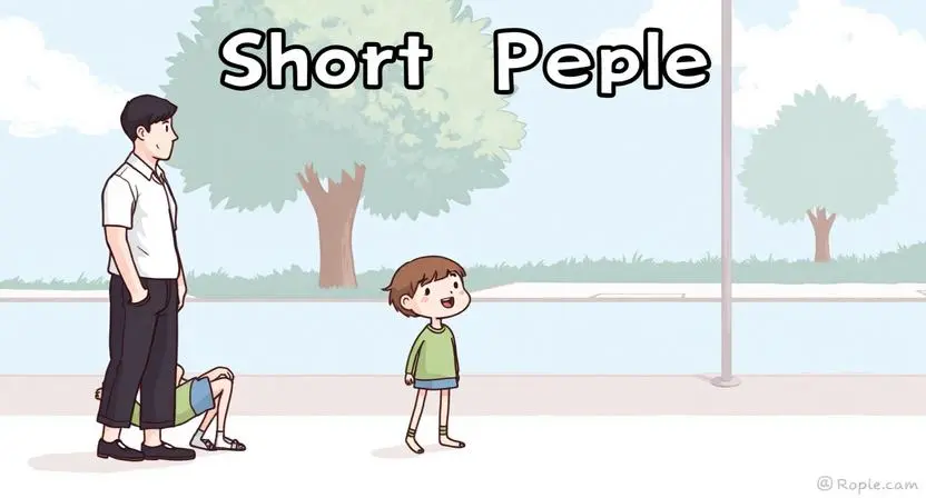 Short People Joke